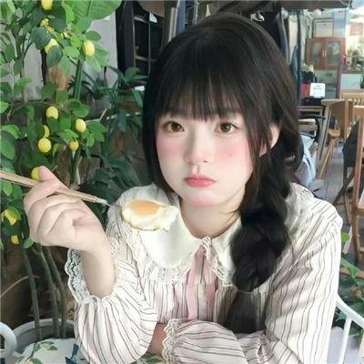 天赐良缘
