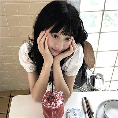 无罪者